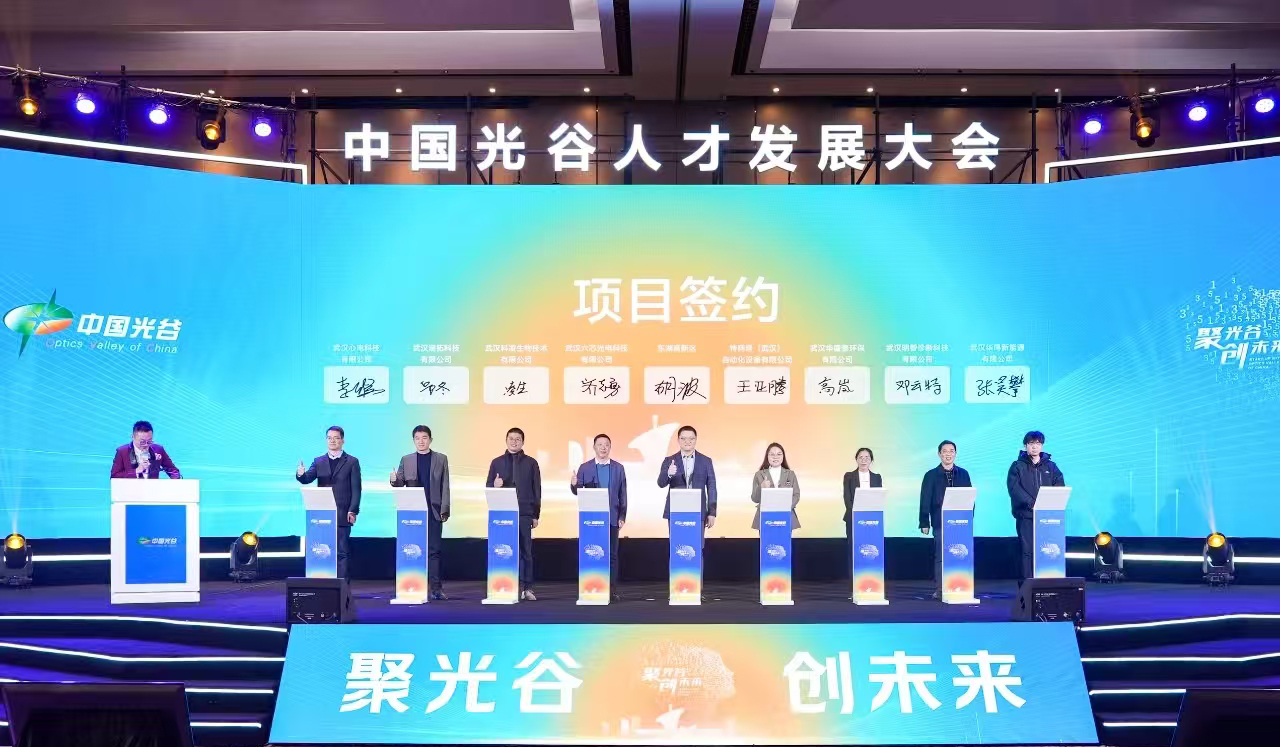 公司简介图片.jpg 公司简介图片.jpg